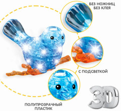 Пазл 3D «Птичка» - Фото 8