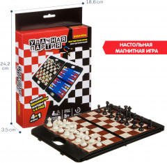 Набор настольных игр 4 в 1 «Шахматы, шашки, нарды, 5 в ряд» - Фото 7