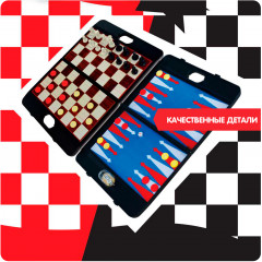 Набор настольных игр 4 в 1 «Шахматы, шашки, нарды, 5 в ряд» - Фото 12