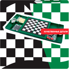 Набор настольных игр 3 в 1 «Шахматы, шашки, змейки и лестницы» - Фото 12