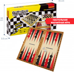 Набор настольных игр «Шашки, шахматы, нарды» - Фото 7