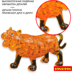 Пазл 3D «Тигр» - Фото 13