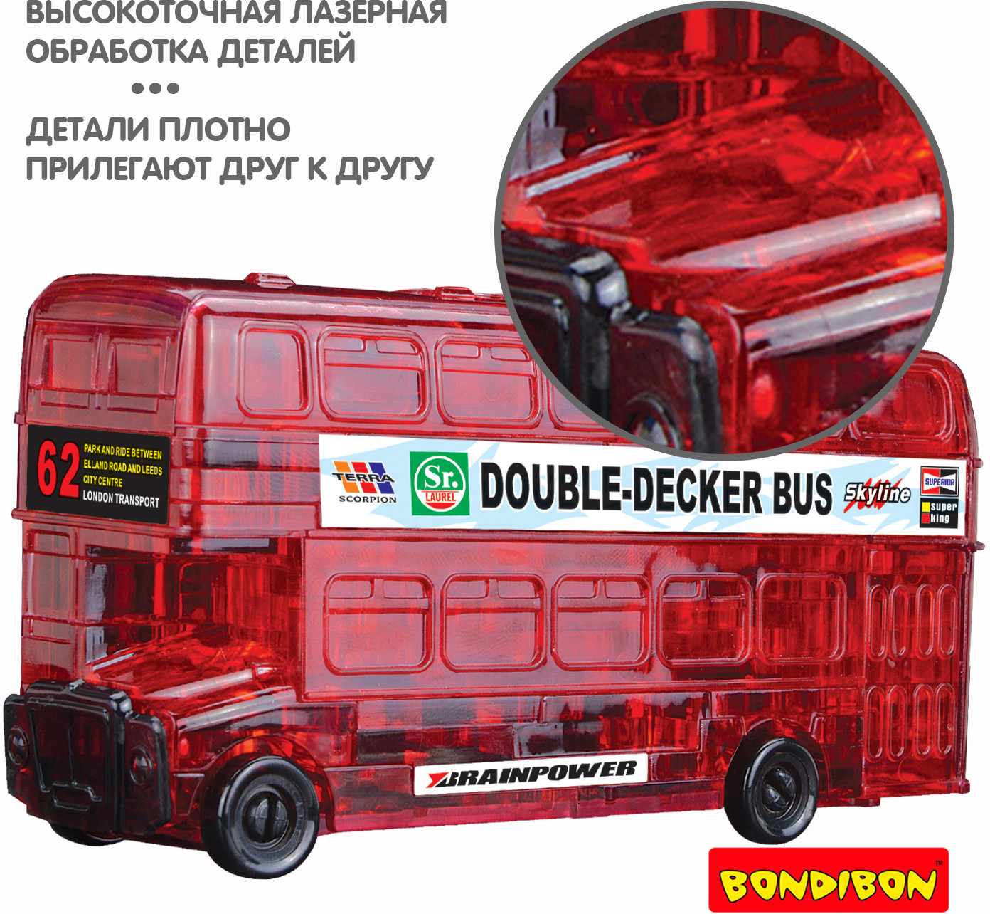 Пазл 3D «Автобус» | Магия кристаллов | Bondibon | Фото 8