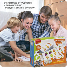 Игра настольная «Фруктомания» - Фото 10