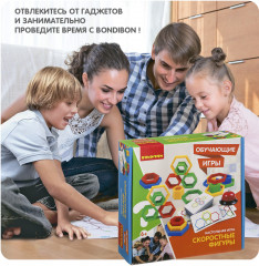 Игра настольная «Скоростные фигуры» - Фото 11