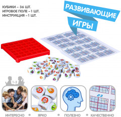 Игра настольная «Фруктовое судоку» - Фото 5