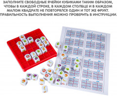 Игра настольная «Фруктовое судоку» - Фото 6
