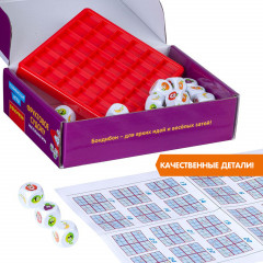 Игра настольная «Фруктовое судоку» - Фото 8