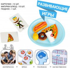 Игра настольная «Ловкий официант» - Фото 6