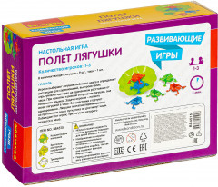 Игра настольная «Полет лягушки» - Фото 1