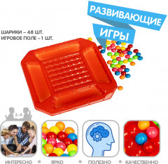 Игра настольная «Цветовое решение» - Фото 5