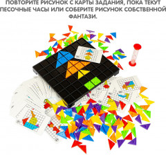 Игра настольная «Собери рисунок» - Фото 5