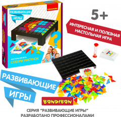 Игра настольная «Собери рисунок» - Фото 9