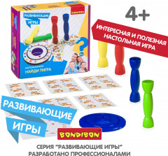 Игра настольная «Найди тигра» - Фото 7