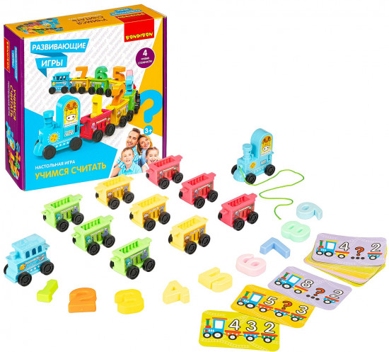 Игра «Учимся считать»