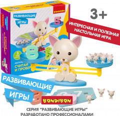 Игра развивающая «Считай и проверяй 3» - Фото 7