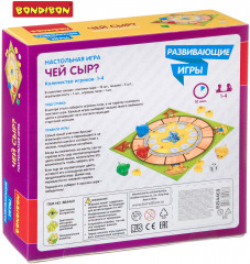Игра настольная «Чей сыр?» - Фото 1
