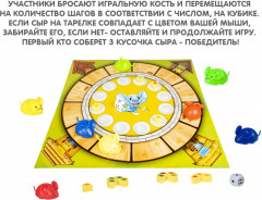 Игра настольная «Чей сыр?» - Фото 7