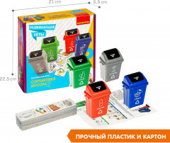 Игра настольная «Сортировка мусора 2» - Фото 6