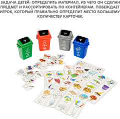 Игра настольная «Сортировка мусора 2» - Фото 8