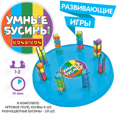 Игра настольная «Умные бусины» - Фото 5