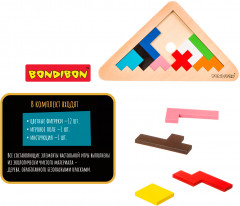 Игра развивающая «Зигзаг» - Фото 5