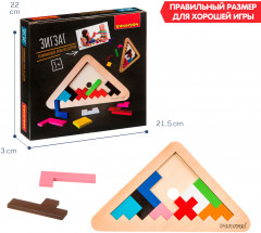 Игра развивающая «Зигзаг» - Фото 7
