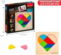 Игра развивающая «Лямур» - Фото 8