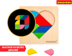 Игра развивающая «Лямур» - Фото 9