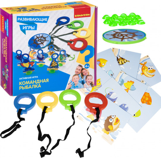 Игра «Командная рыбалка»
