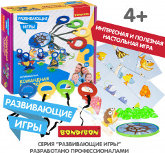 Игра развивающая «Командная рыбалка» - Фото 6