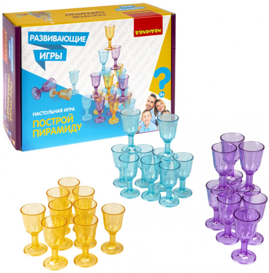 Игра «Построй пирамиду»