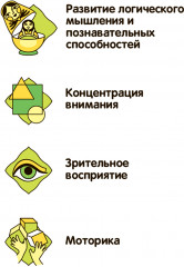 Игра настольная «Весёлые пенальти!» - Фото 15