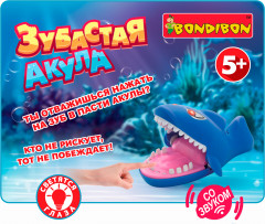 Игра настольная «Зубастая акула» - Фото 7