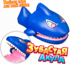Игра настольная «Зубастая акула» - Фото 8