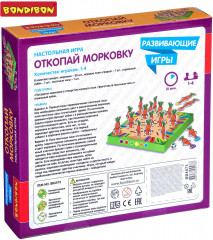 Игра настольная «Откопай морковку» - Фото 1