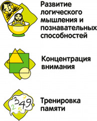 Игра настольная «Цветная комбинация» - Фото 8