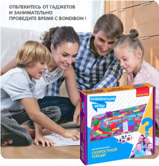 Игра настольная «Скоростной турнир» - Фото 8