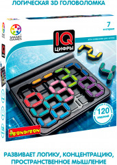 Игра настольная «IQ-цифры» - Фото 7
