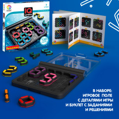Игра настольная «IQ-цифры» - Фото 8