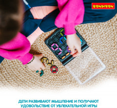 Игра настольная «IQ-цифры» - Фото 11