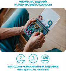 Игра настольная «IQ-цифры» - Фото 14
