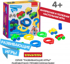 Игра настольная «Магнитные гонки» - Фото 8