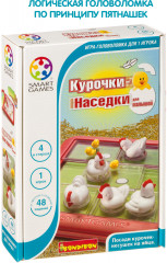 Игра настольная «Курочки-наседки» - Фото 5