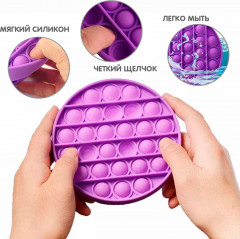 Игра настольная «Кто последний?» - Фото 4