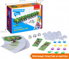 Игра настольная «Фруктовый рай» - Фото 5
