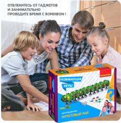 Игра настольная «Фруктовый рай» - Фото 10
