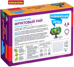 Игра настольная «Фруктовый рай» - Фото 11