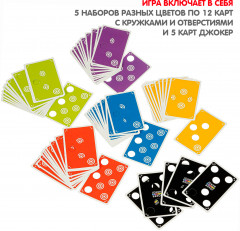 Игра настольная «TOP SPOT» - Фото 9