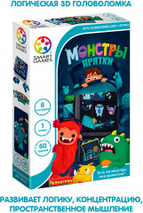 Игра настольная «Монстры прятки» - Фото 5